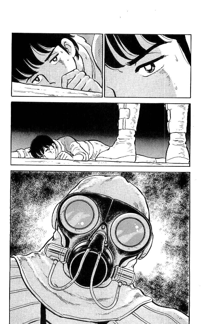 Page 2 Chapter 43 Ryu