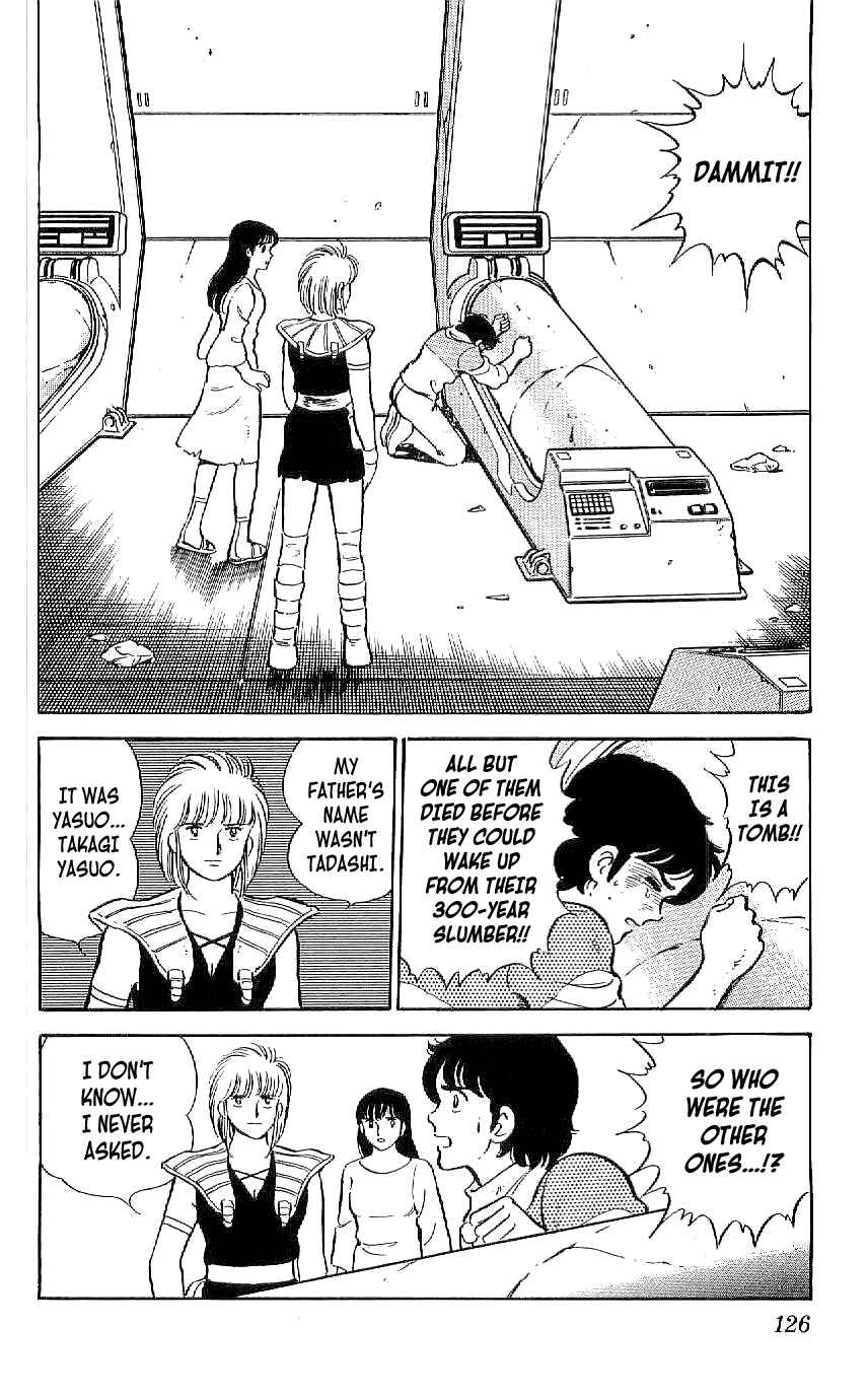 Page 20 Chapter 43 Ryu