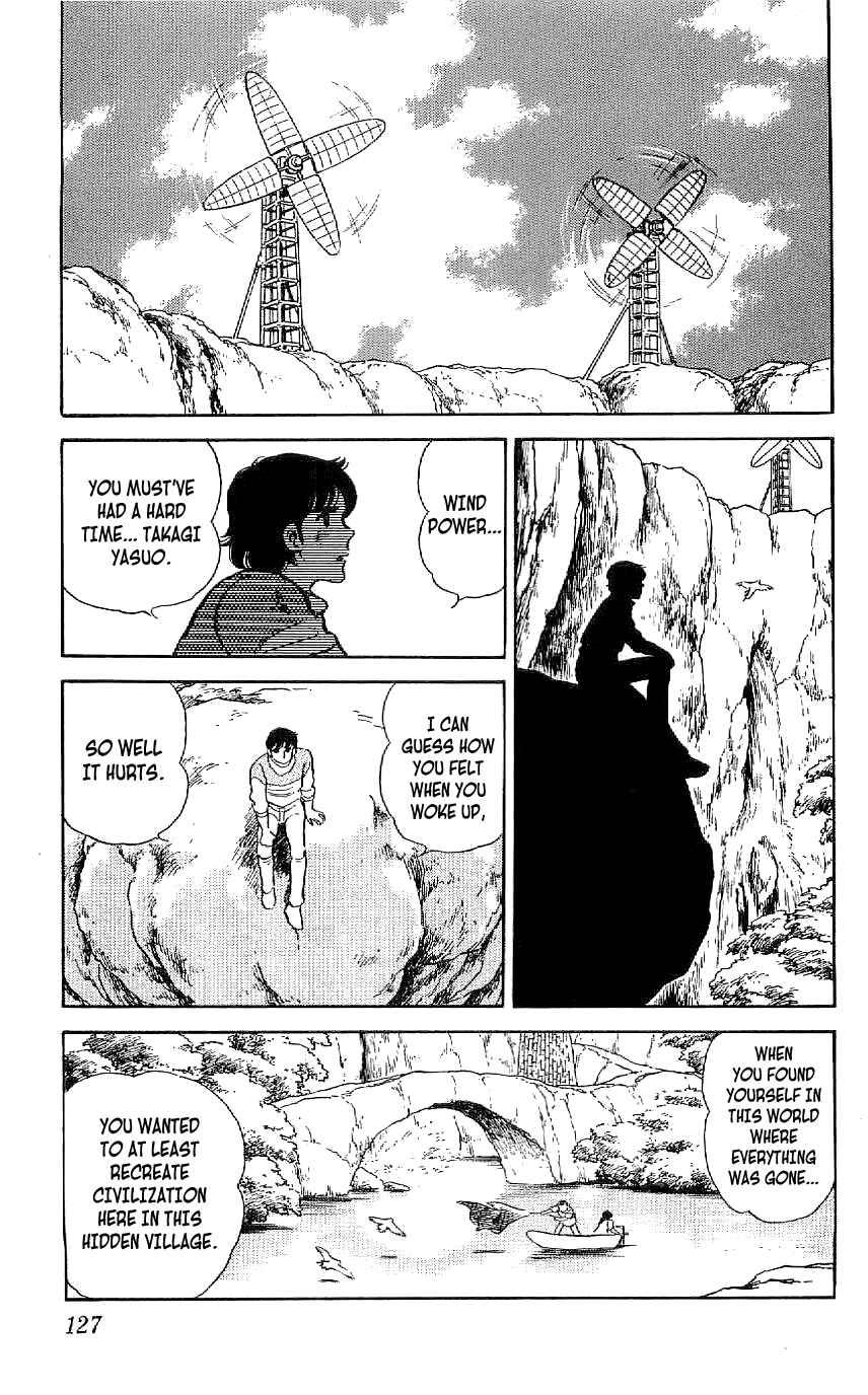 Page 21 Chapter 43 Ryu