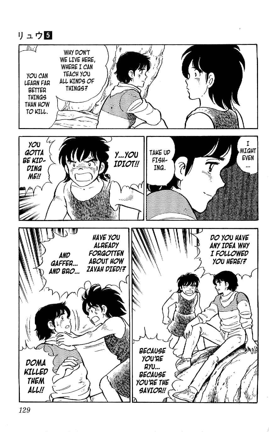 Page 23 Chapter 43 Ryu