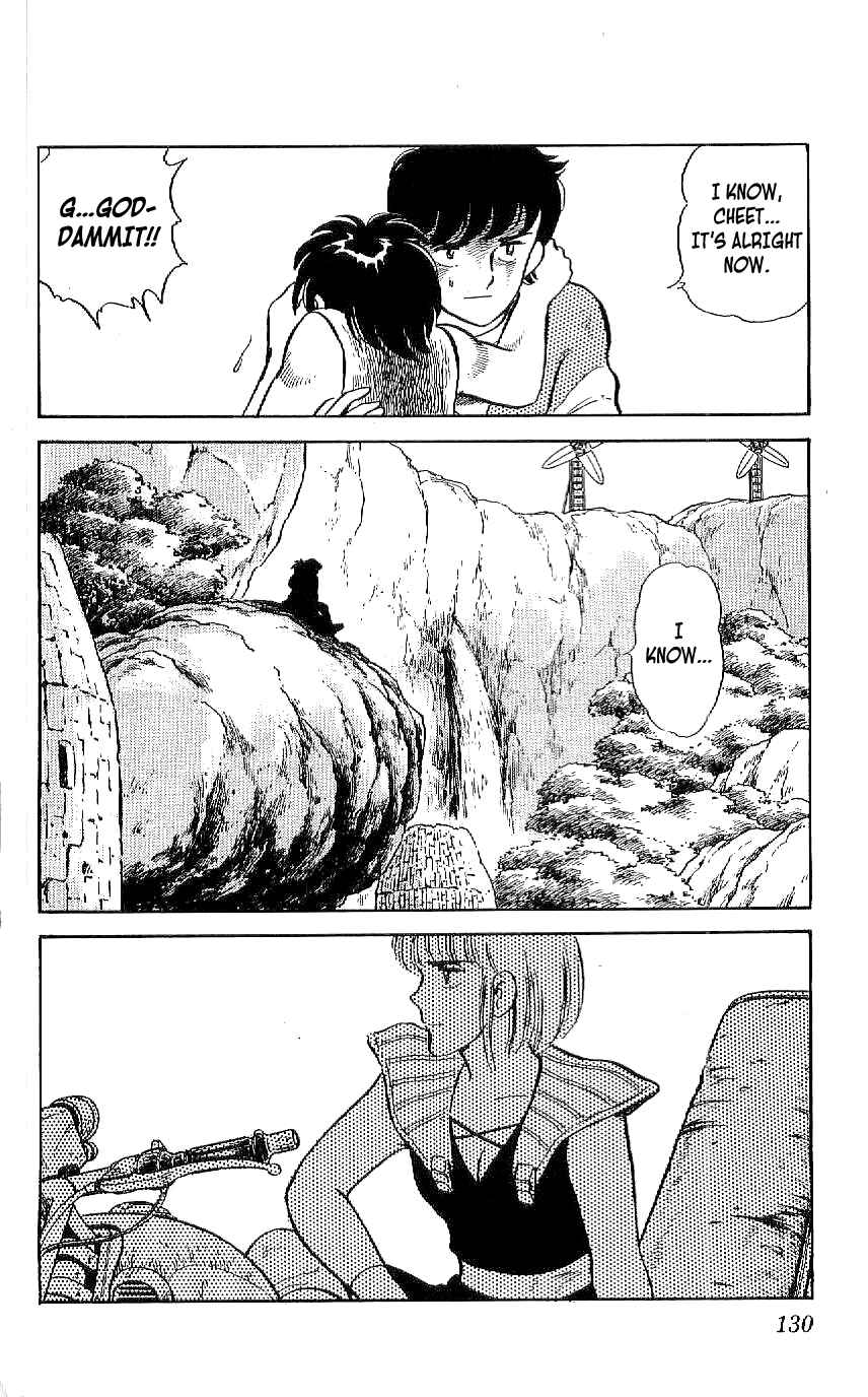 Page 24 Chapter 43 Ryu