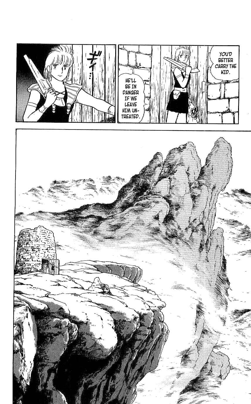 Page 6 Chapter 43 Ryu