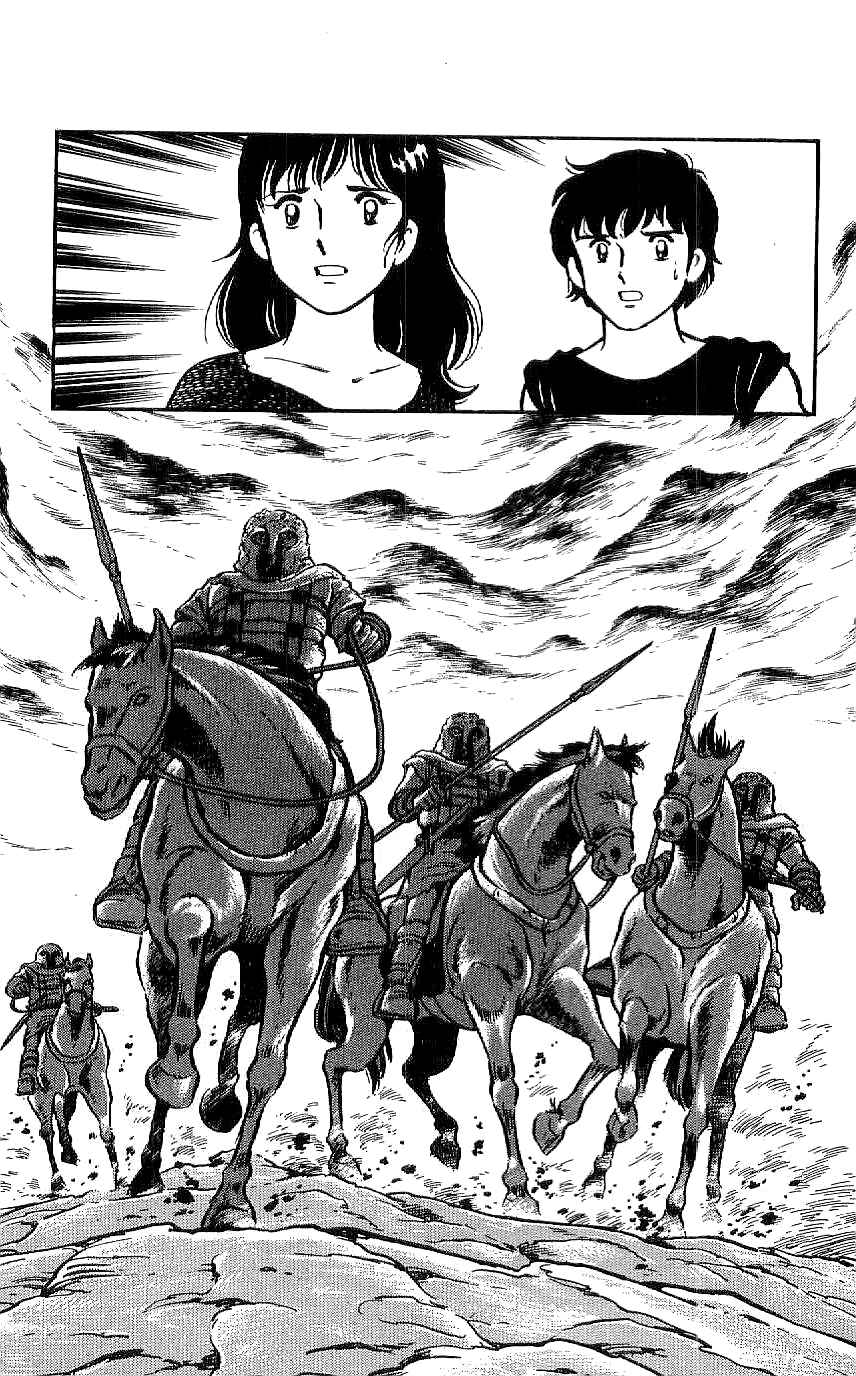 Page 10 Chapter 2 Ryu