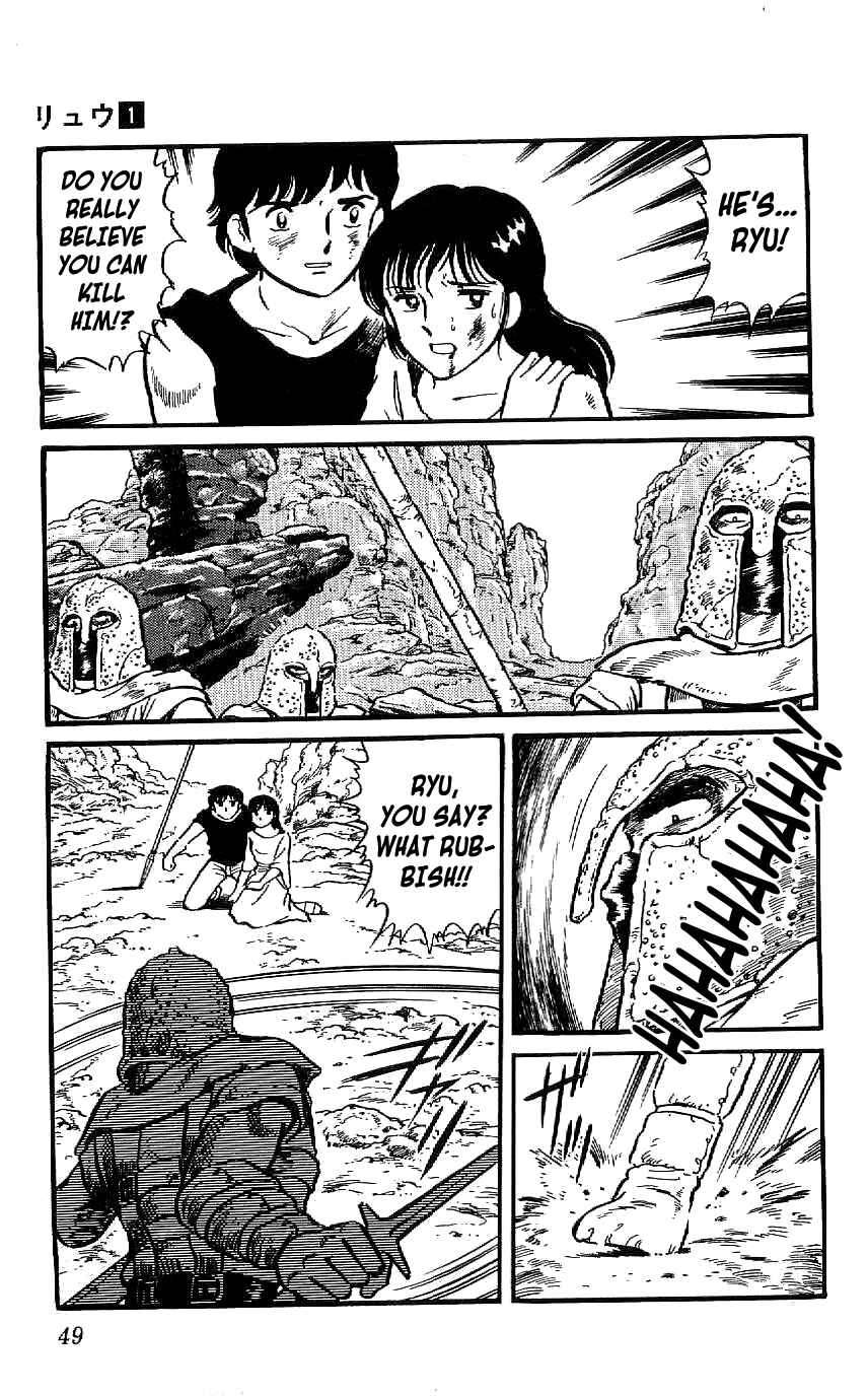 Page 15 Chapter 2 Ryu