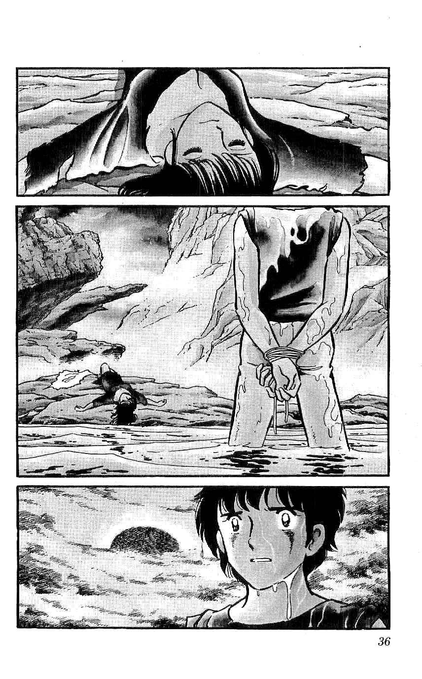 Page 2 Chapter 2 Ryu