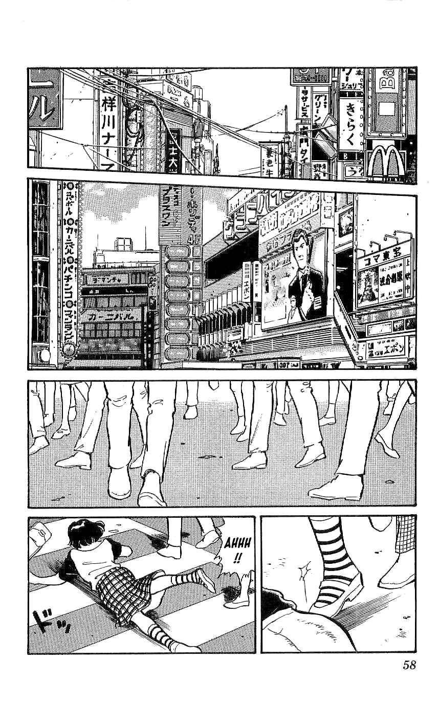 Page 24 Chapter 2 Ryu