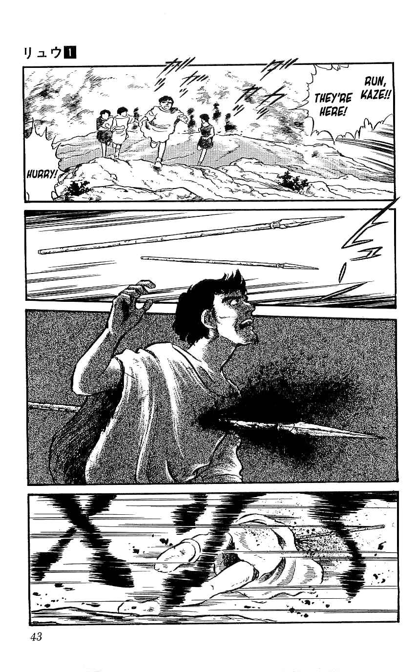 Page 9 Chapter 2 Ryu