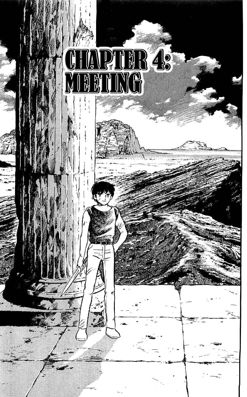 Page 1 Chapter 4 Ryu