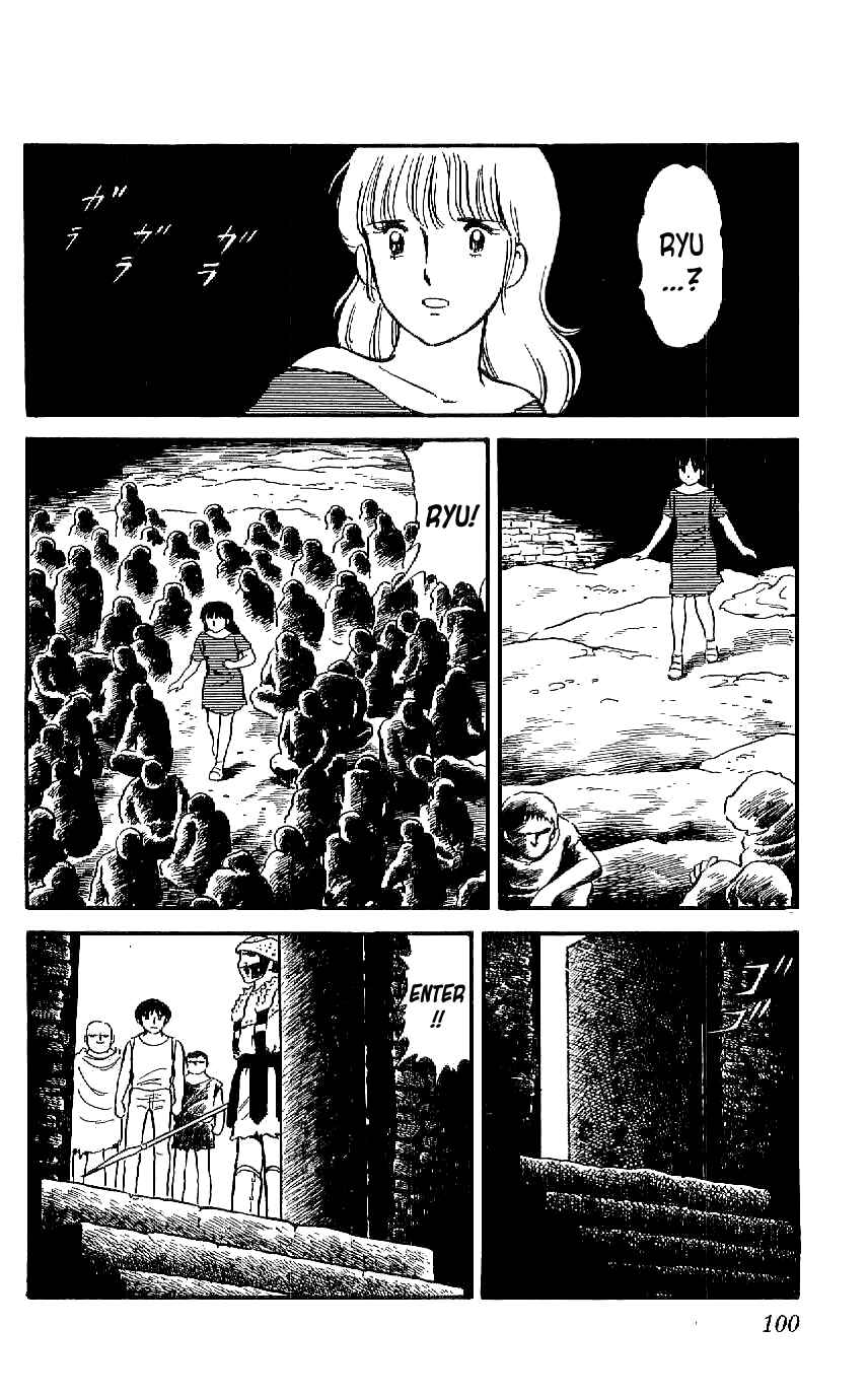 Page 12 Chapter 4 Ryu