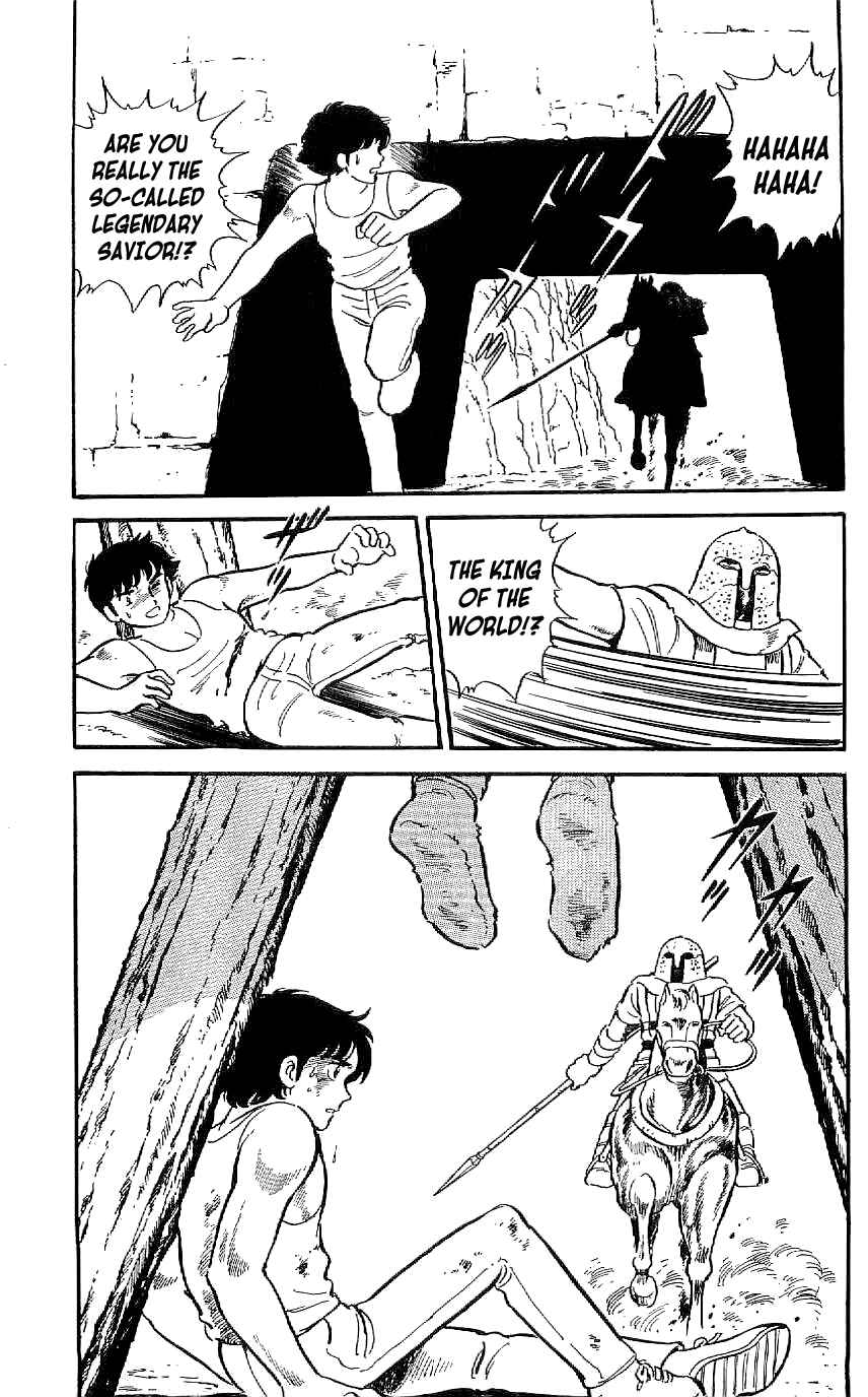 Page 15 Chapter 4 Ryu