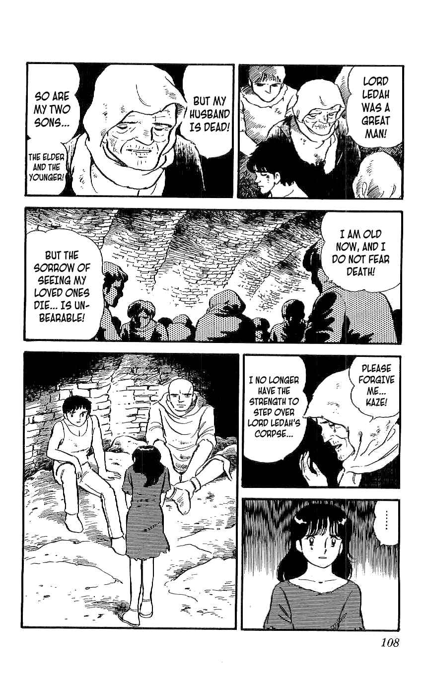 Page 20 Chapter 4 Ryu