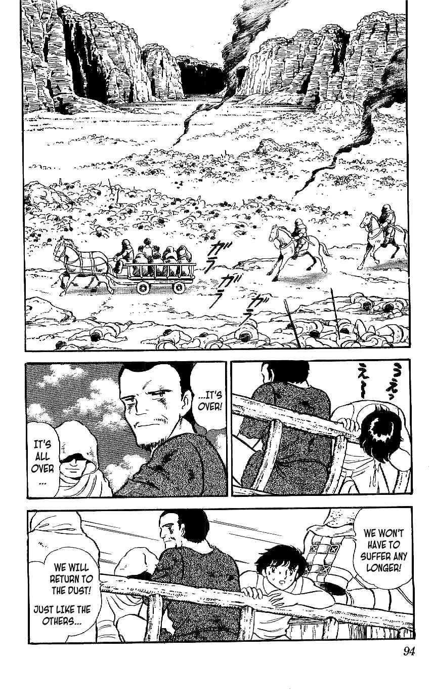 Page 6 Chapter 4 Ryu