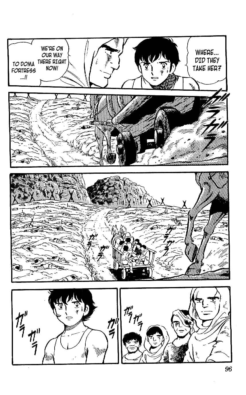Page 8 Chapter 4 Ryu