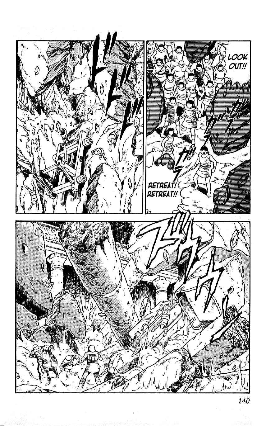 Page 10 Chapter 63 Ryu