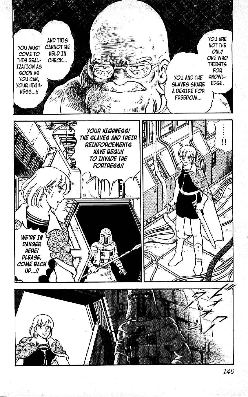 Page 16 Chapter 63 Ryu