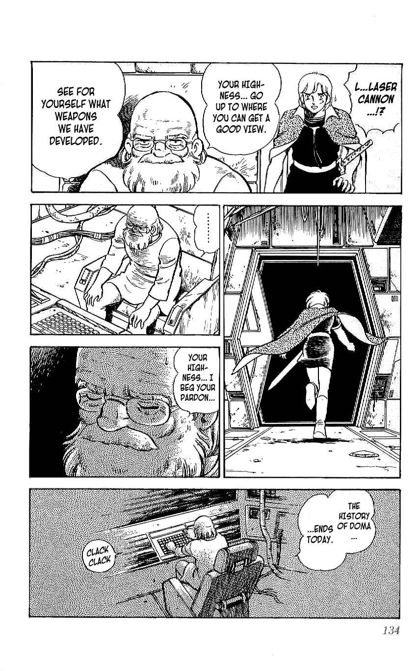 Page 4 Chapter 63 Ryu