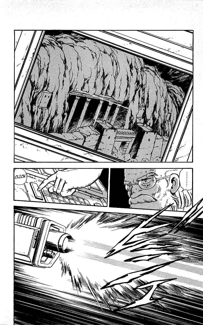 Page 6 Chapter 63 Ryu