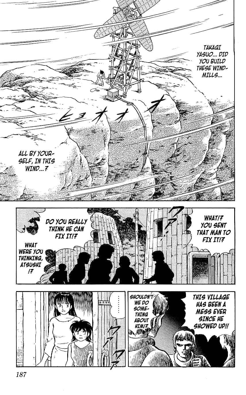 Page 15 Chapter 46 Ryu