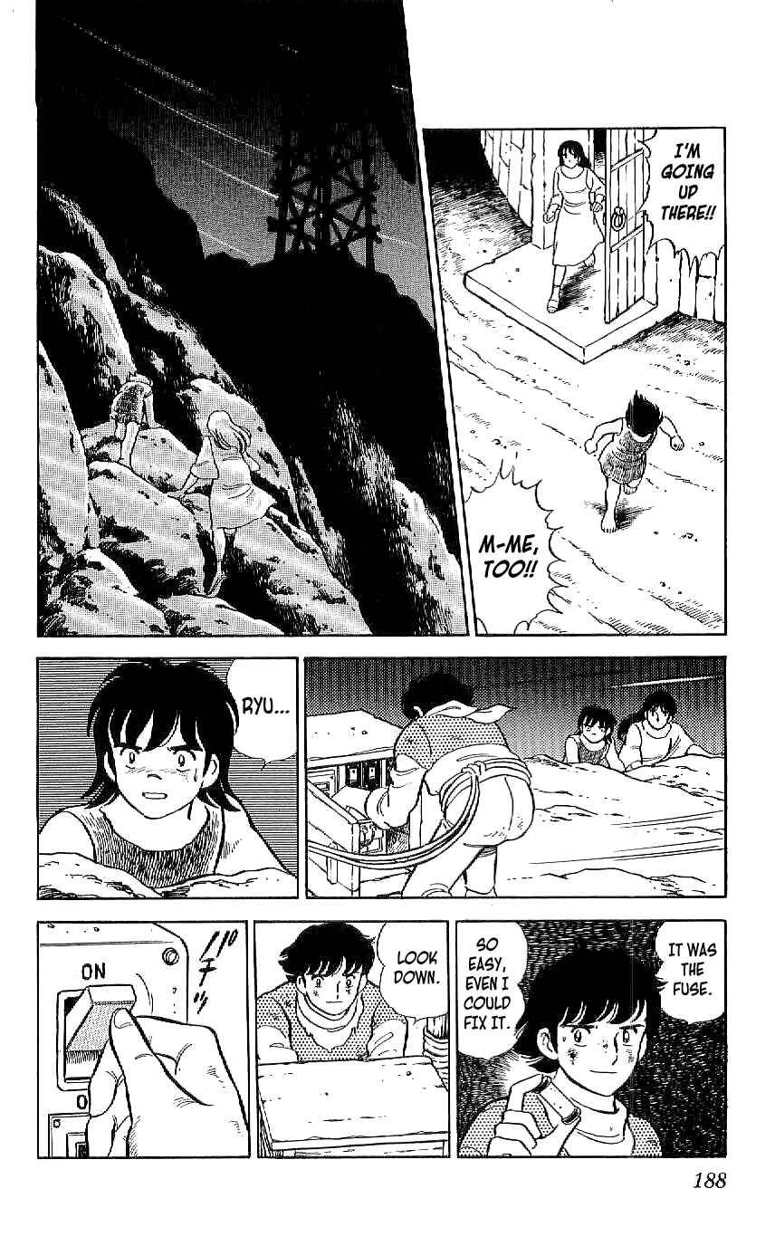 Page 16 Chapter 46 Ryu