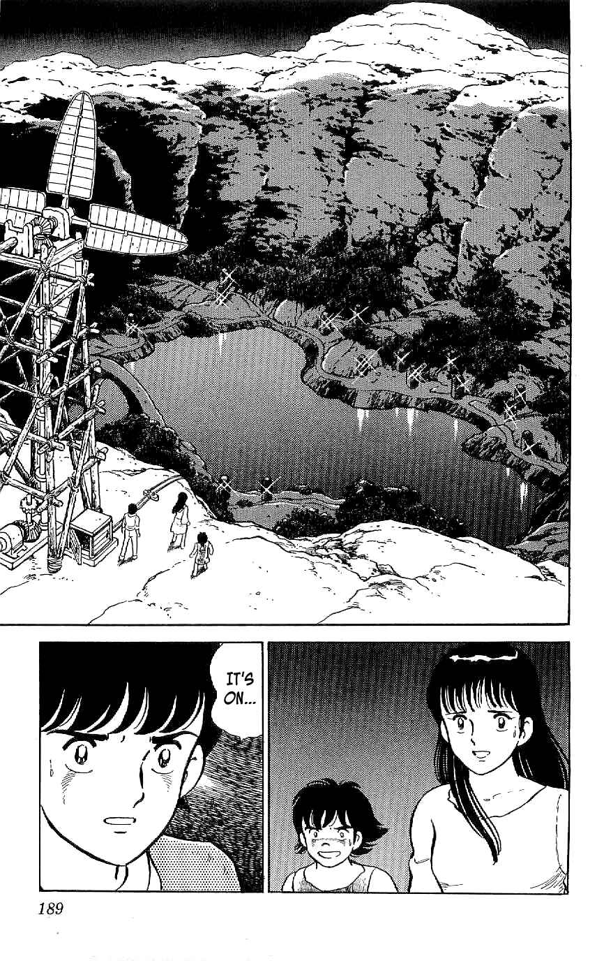 Page 17 Chapter 46 Ryu