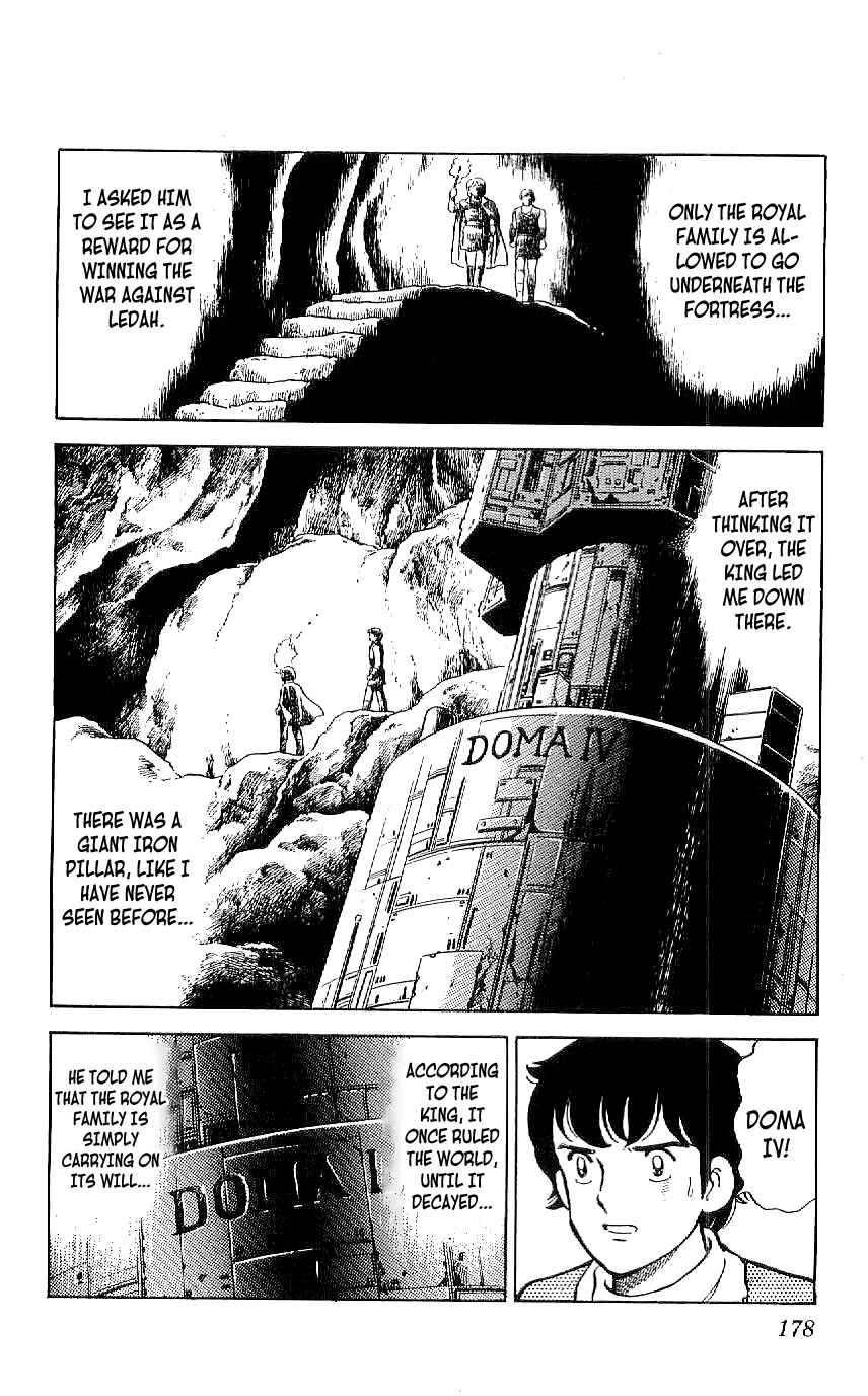 Page 6 Chapter 46 Ryu
