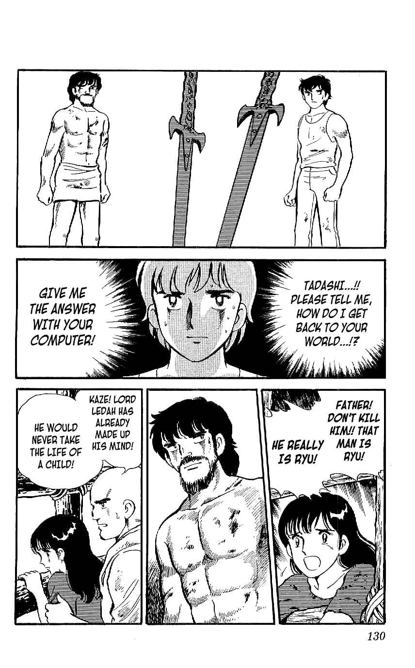 Page 18 Chapter 5 Ryu
