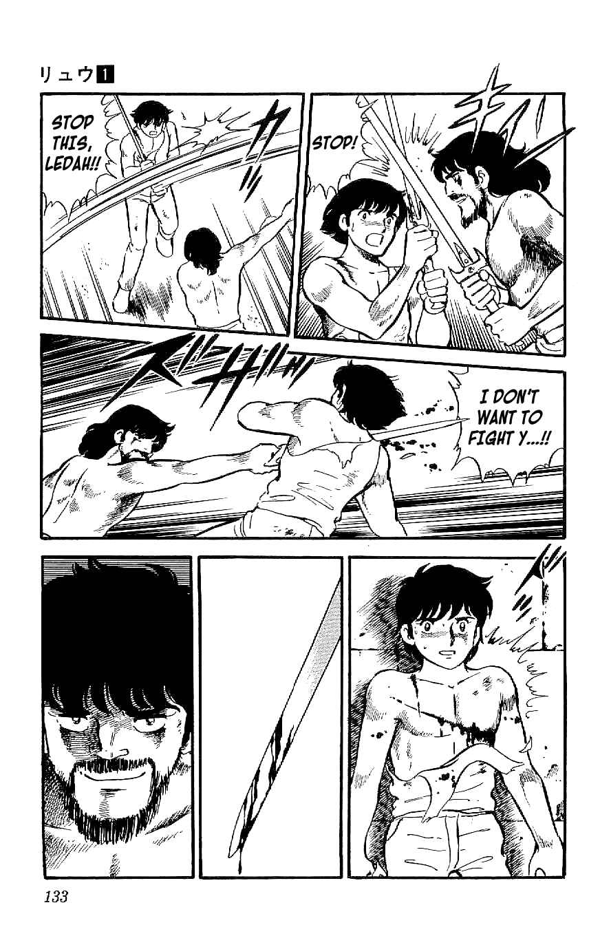Page 21 Chapter 5 Ryu