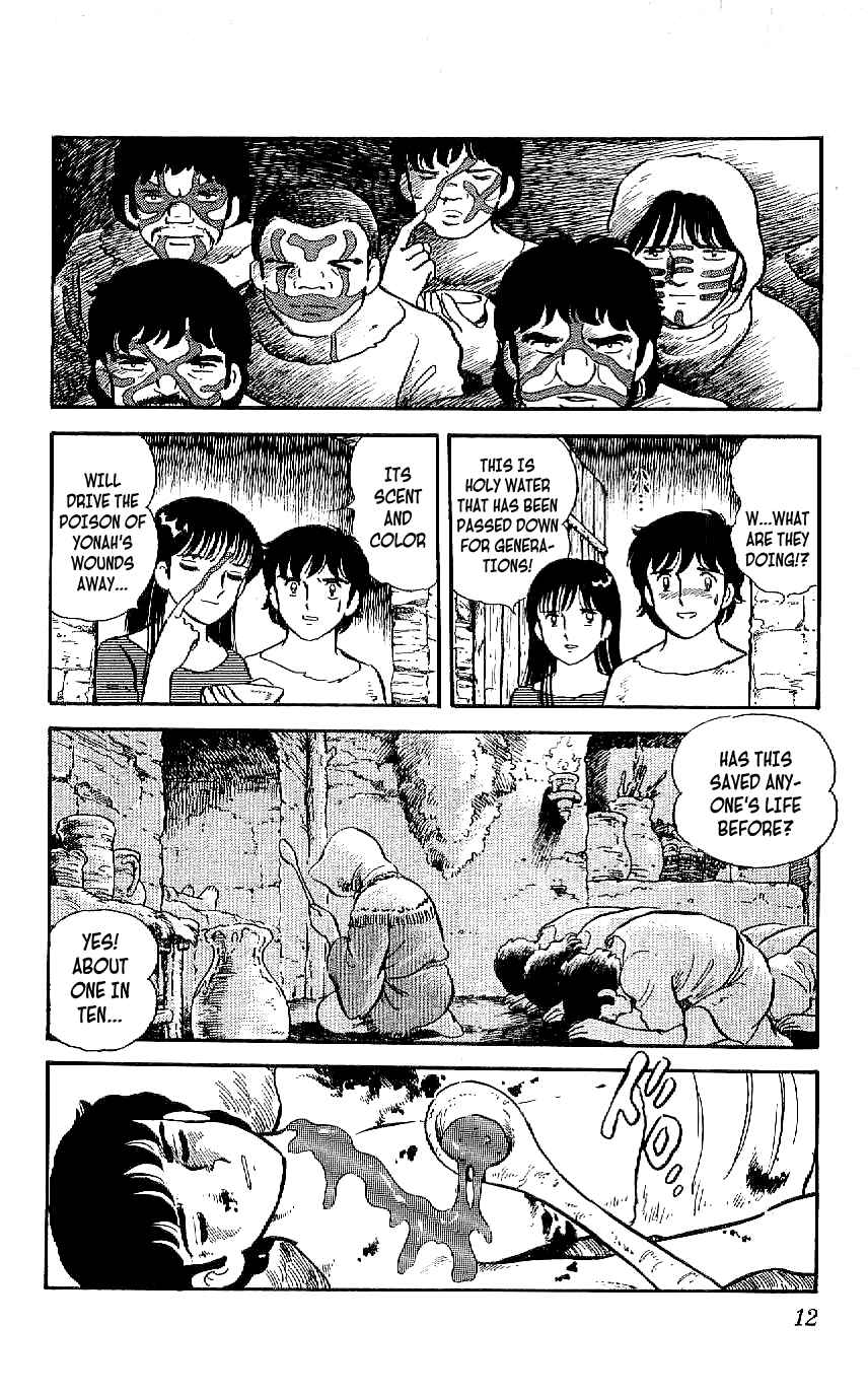 Page 13 Chapter 9 Ryu