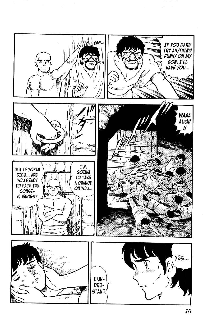 Page 17 Chapter 9 Ryu
