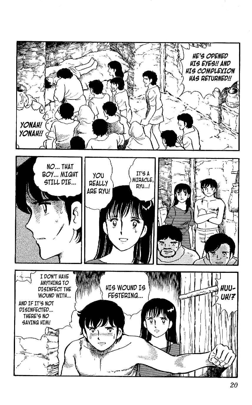 Page 21 Chapter 9 Ryu