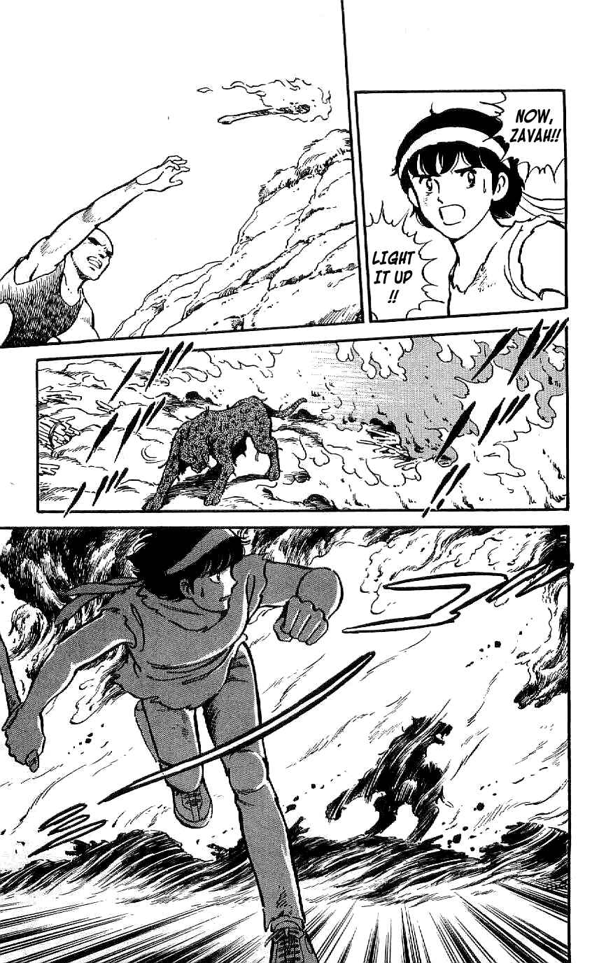 Page 3 Chapter 24 Ryu
