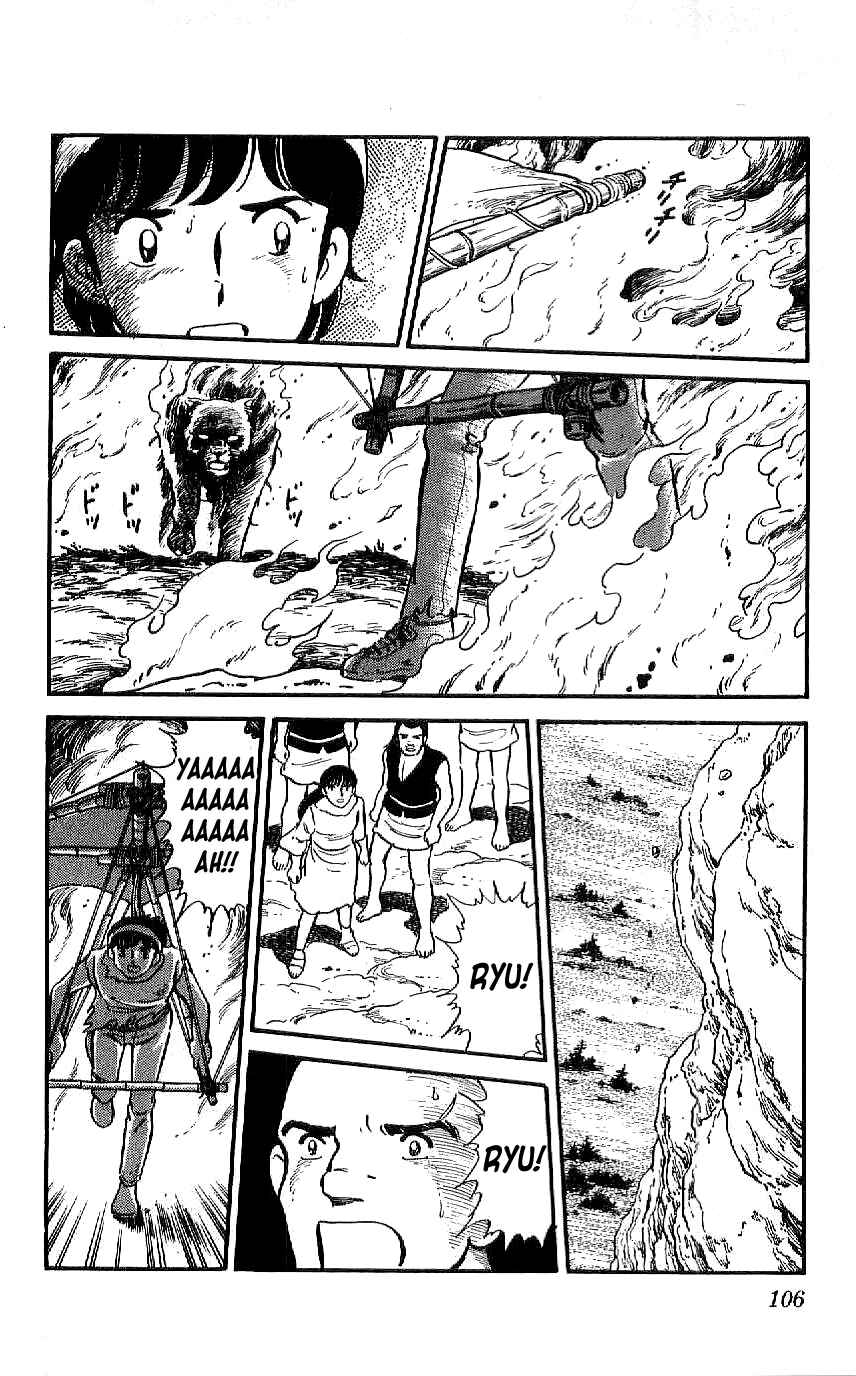 Page 6 Chapter 24 Ryu