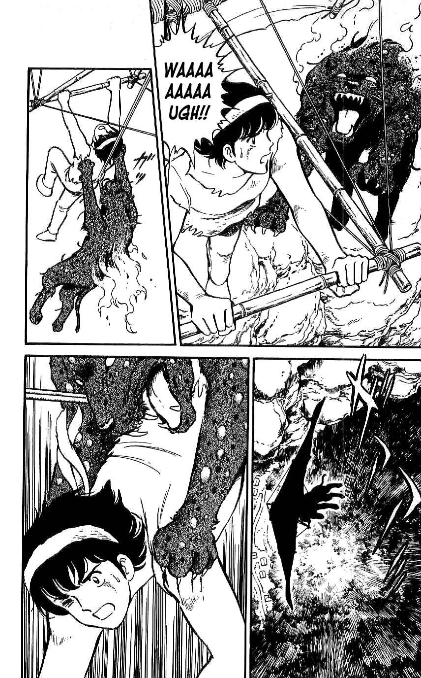 Page 8 Chapter 24 Ryu
