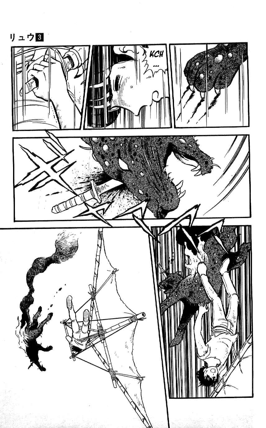 Page 9 Chapter 24 Ryu