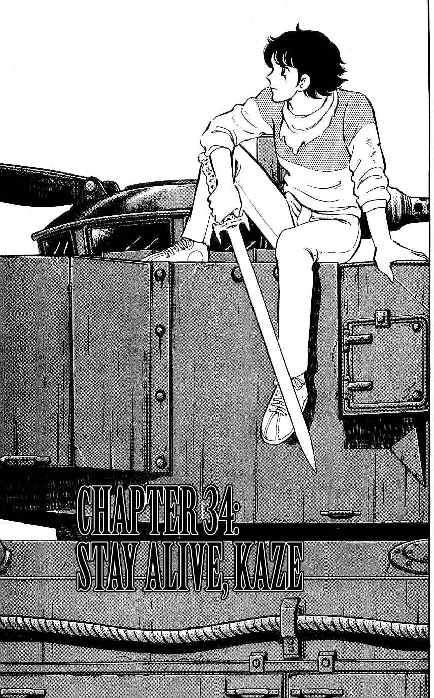 Page 1 Chapter 34 Ryu