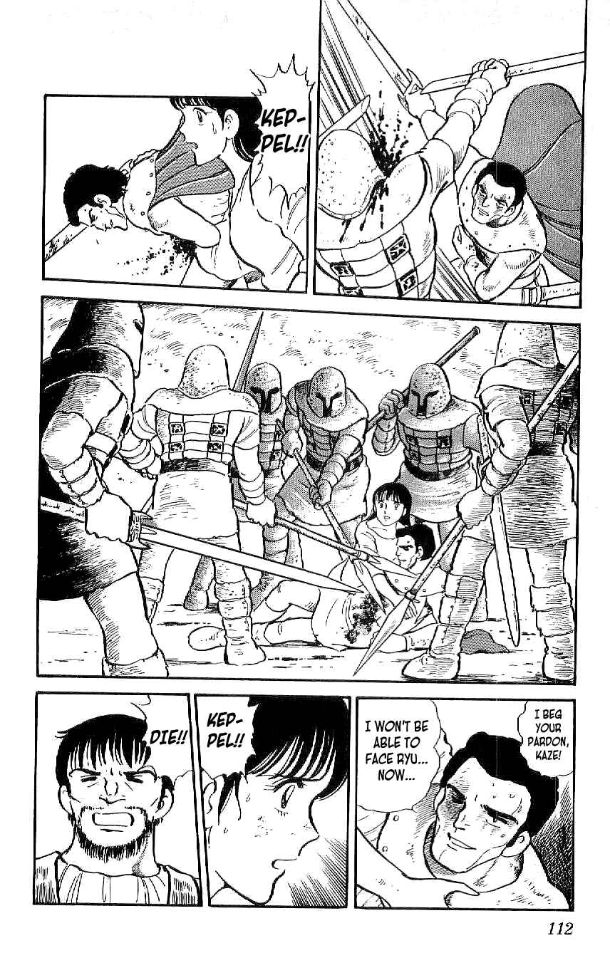 Page 12 Chapter 34 Ryu