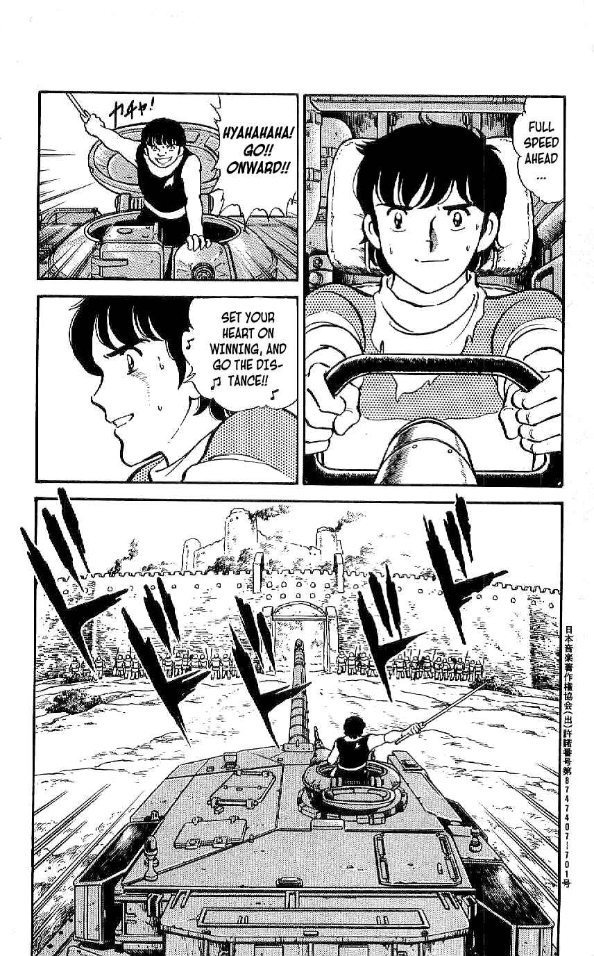 Page 17 Chapter 34 Ryu