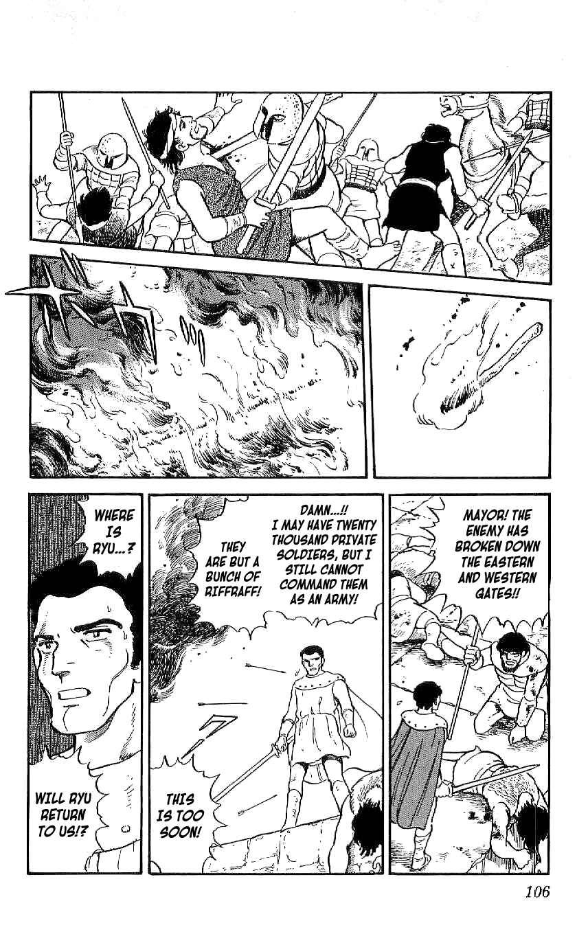 Page 6 Chapter 34 Ryu