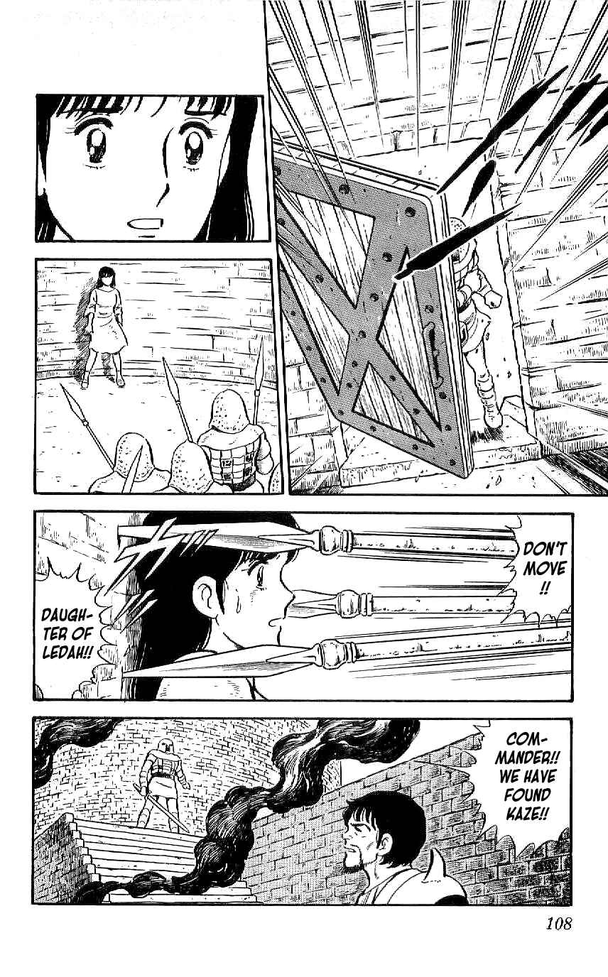 Page 8 Chapter 34 Ryu