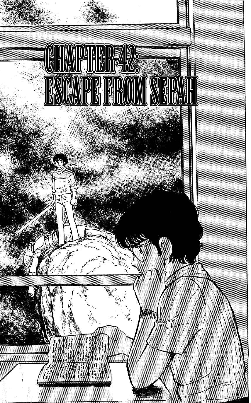 Page 1 Chapter 42 Ryu