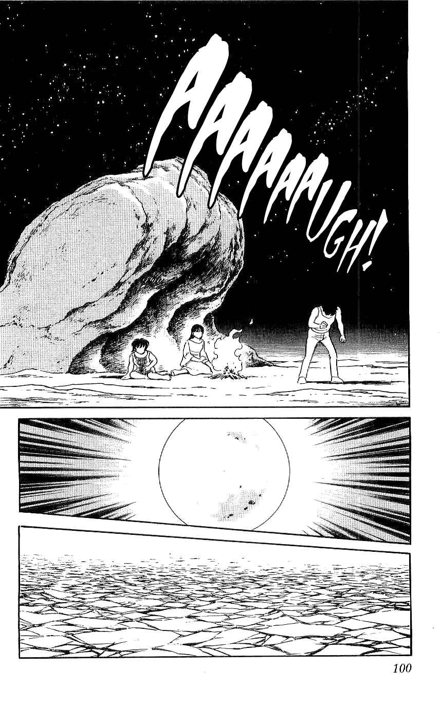 Page 18 Chapter 42 Ryu