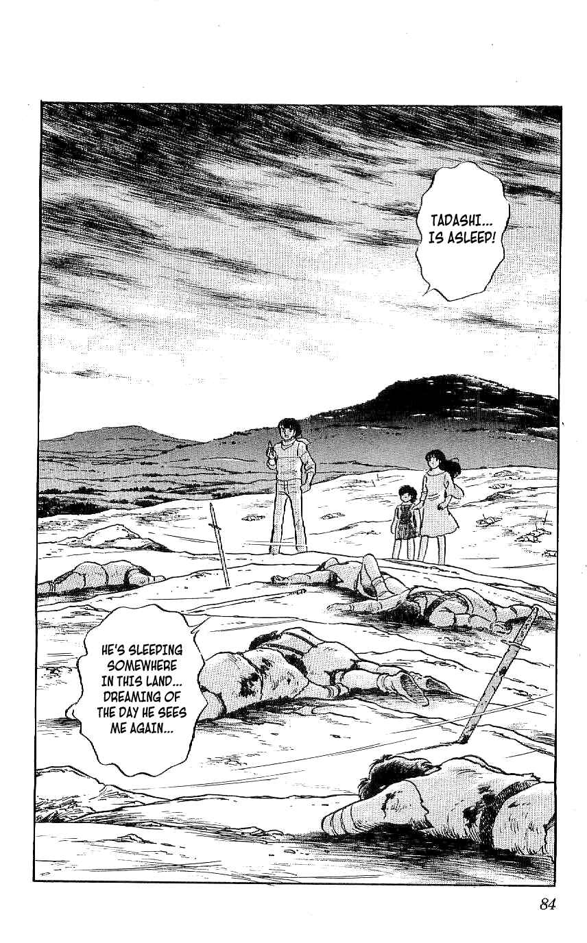 Page 2 Chapter 42 Ryu