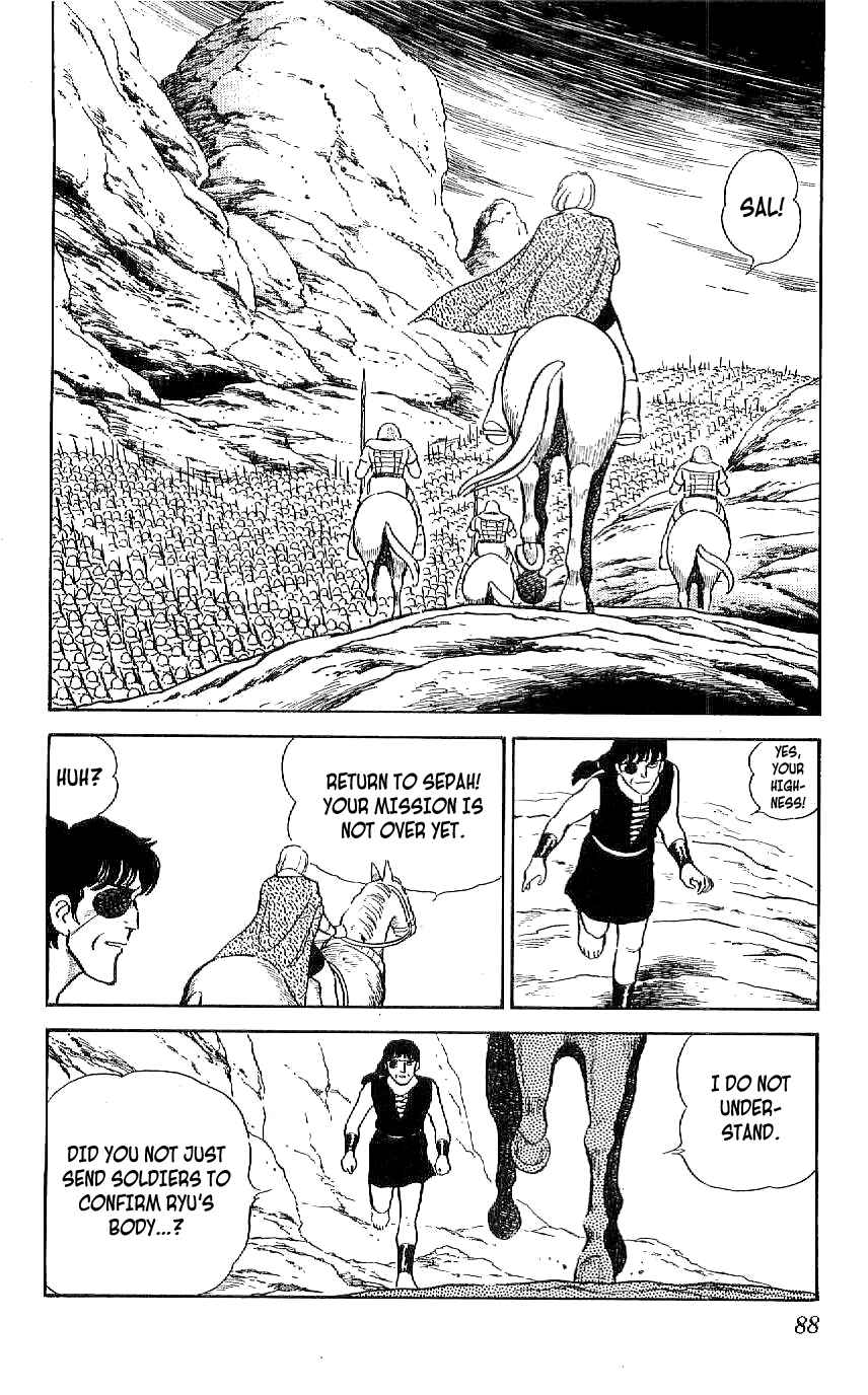 Page 6 Chapter 42 Ryu