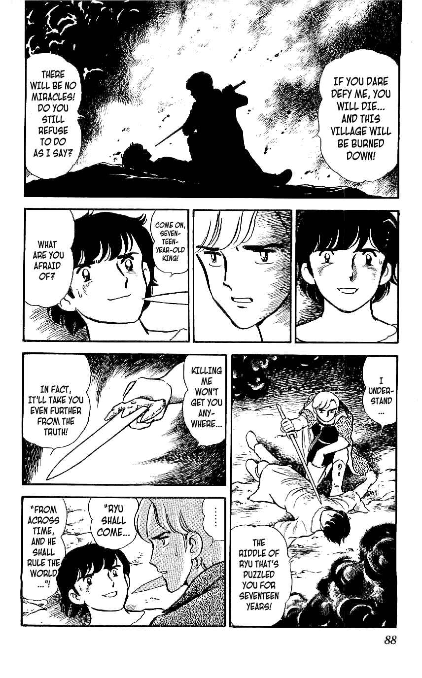 Page 10 Chapter 13 Ryu