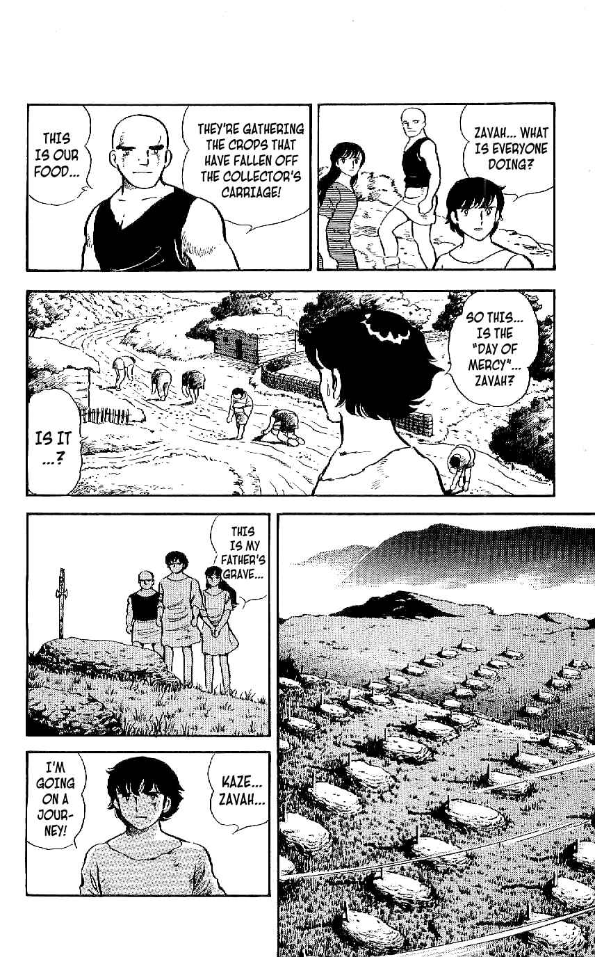 Page 14 Chapter 13 Ryu
