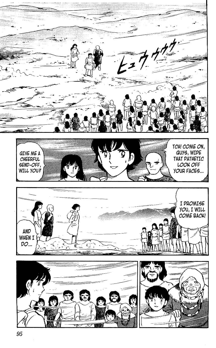Page 17 Chapter 13 Ryu