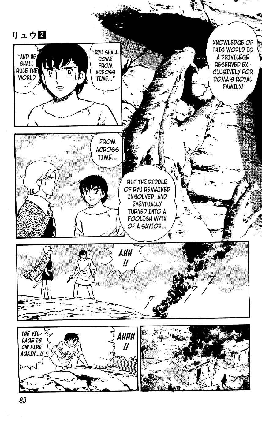 Page 5 Chapter 13 Ryu