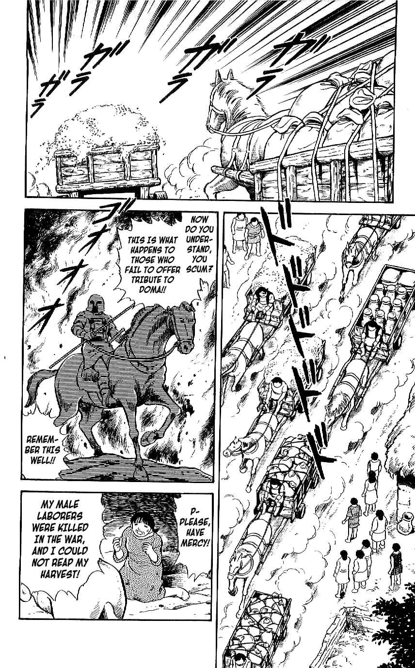 Page 6 Chapter 13 Ryu