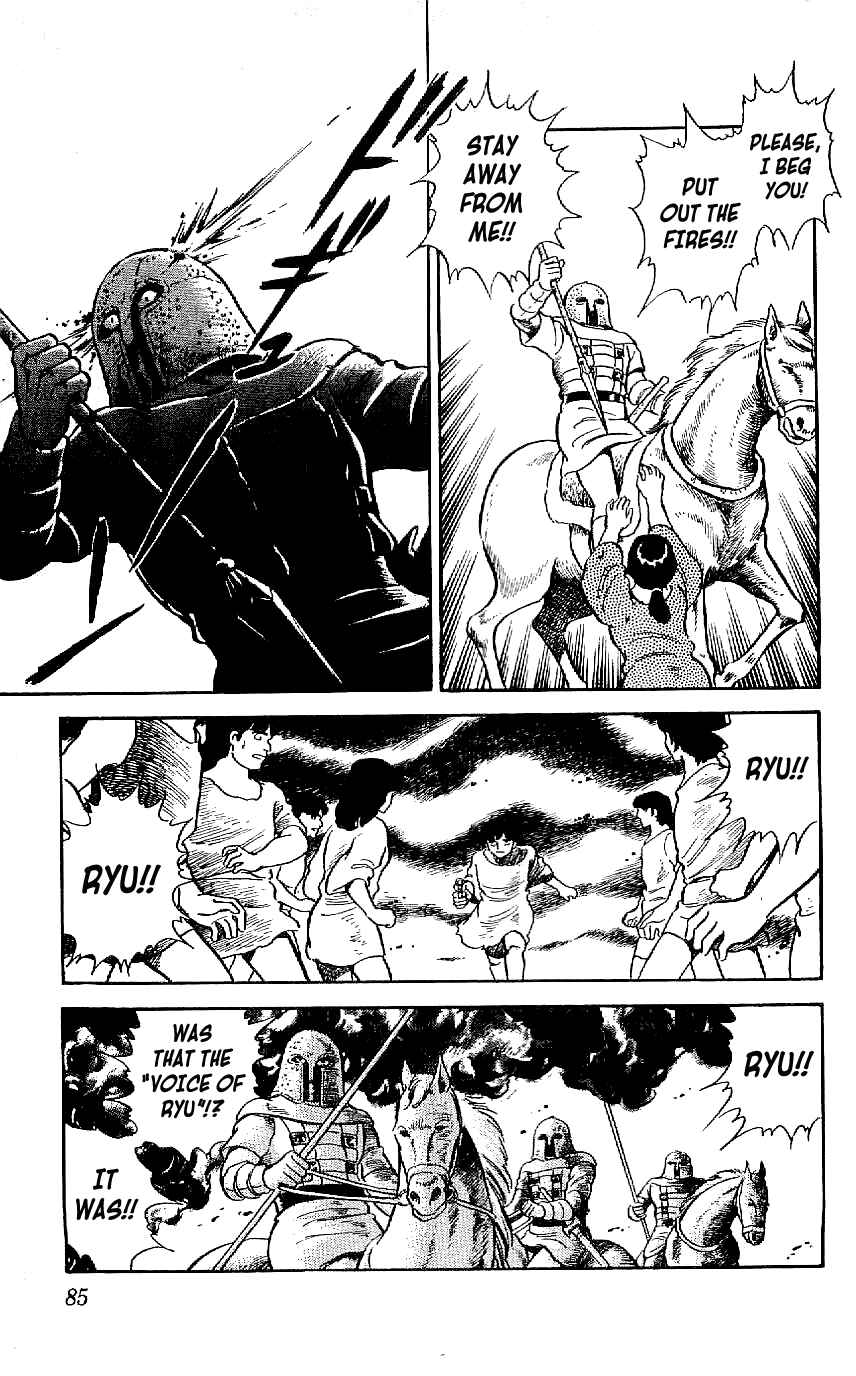 Page 7 Chapter 13 Ryu