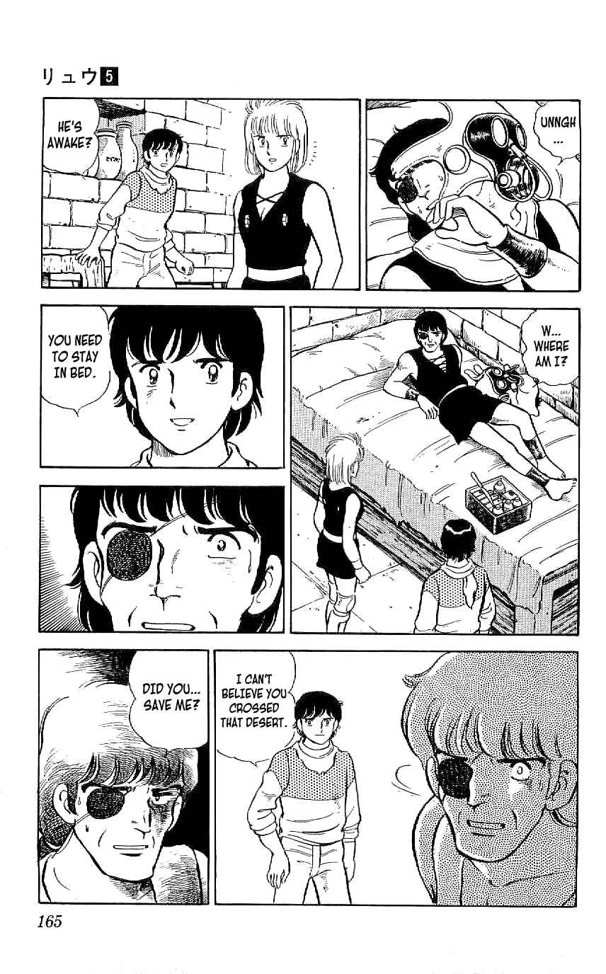 Page 11 Chapter 45 Ryu